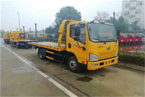 隆阳附近24小时救援车电话