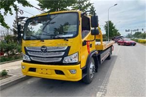 隆阳汽车救援头像