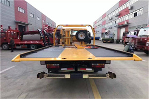 隆阳附近汽车救援服务