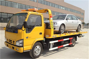 隆阳道路救援一般怎么收费