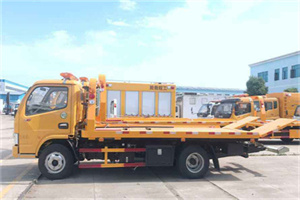 隆阳送油救援服务